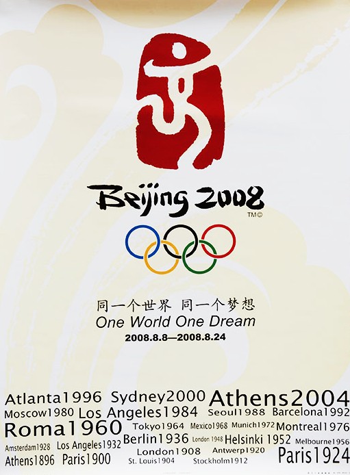 2008˺2