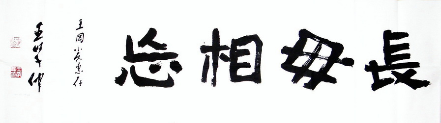 й鷨ʦѧ     M